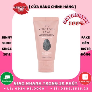 Gel Lột Mụn Đầu Đen Jeju Volcanic Lava Clay Nose Mask Peel-Off