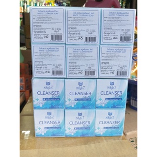 LỐC 12 CỤC Xà Bông Cục Rửa Tay Cleanser Thái Lan xịn