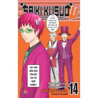 Truyện tranh Saiki Kusuo - Tập 14 - Kẻ siêu năng khốn khổ - NXB Kim Đồng