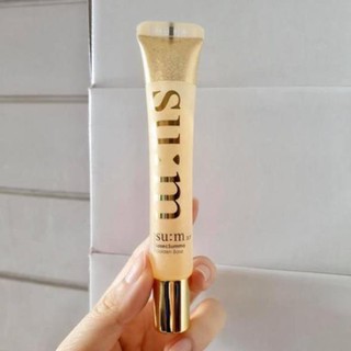 KEM LÓT SUMLOSEC GIÚP NỀN ĐẸP DƯỠNG DA TỐT CHỨA TCV 20ml