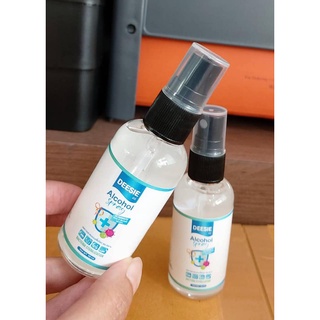 XỊT RỬA TAY KHÔ SÁT KHUẨN DEESIE 50ML HÀNG NHẬP KHẨU THÁI LAN