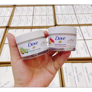 Combo 2 Hủ Tẩy Da Chết Dove 50gr - Tẩy Da Chết Toàn Thân Dove Cam Kết Hàng Công Ty