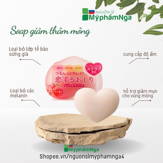Soap xà phòng giảm thâm mông, gối, khuỷu tay chân Pelican (Hàng chuẩn)
