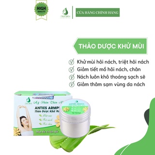 Thảo Dược Khử Mùi Hôi Nách Hôi Chân Ngân Bình, giảm mùi hôi, thâm nách, giảm tiết mồ hôi , vàng áo hàng chính hãng