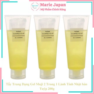 Tẩy Trang Dạng Gel Muji 2 Trong 1 Cực Lành Tính Nhật bản Gel Cleansing 200g