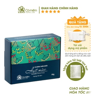Xà bông Tắm Và Rửa Mặt Thiên Nhiên Hạt Mùi Già Tết Đến Quanh Năm Cỏ Mềm 90g