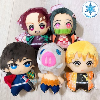 Móc Khóa Nhồi Bông Kimetsu No Yaiba