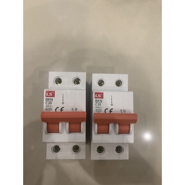 [Aptomat] Át tép đôi 40A - 50A - 63A
