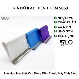 Giá Đỡ Ipad, Điện Thoại S059