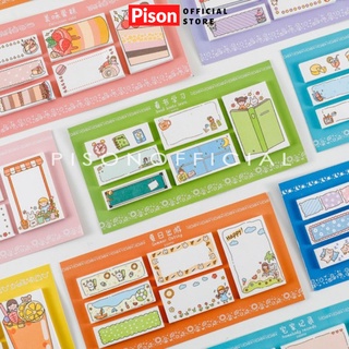 Giấy ghi chú Mã GN007 Pison, giấy note 180 tờ 14*7cm – GN007 – 1 tệp