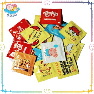 Khăn Ướt Gói Vuông - Khăn Giấy Ướt Mini Bỏ Túi Nhiều Mẫu (giao ngẫu nhiên)