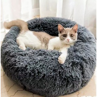 Đệm lông giữ nhiệt cao cấp cho thú cưng