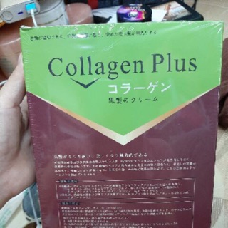 Nhuộm đen collagen tinh chất bơ chuyên phủ tóc bạc