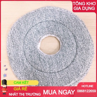 BÔNG CHỔI LAU NHÀ HIKARI