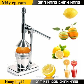 Máy vắt cam