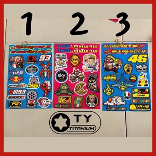 SET TEM THÁI LAN DÁN XE CỰC ĐẸP - SHOPPHUKIENXE