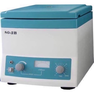 Máy li tâm 12 ống LC - 04B