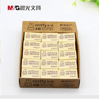 Tẩy Miffy Vàng MG-6305