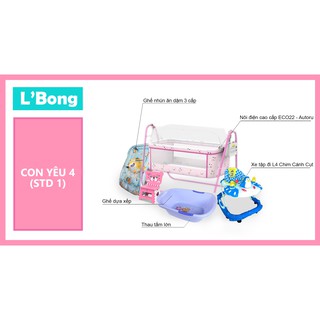 [COMBO] CON YÊU 4 - Bộ sản phẩm cao cấp mừng bé chào đời (STD I)