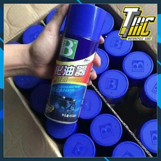 dung dịch súc rửa bình xăng con, họng ga hàng loại 1