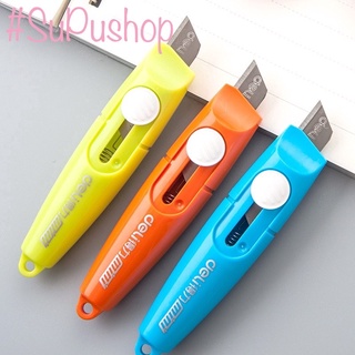 DAO MINI DÙNG ĐỂ RỌC GIẤY HOẶC CHUYÊN UNBOX GỌN TIỆN DỤNG