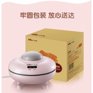 MÁY NƯỚNG BÁNH HÌNH THÚ BEAR - CHÍNH HÃNG