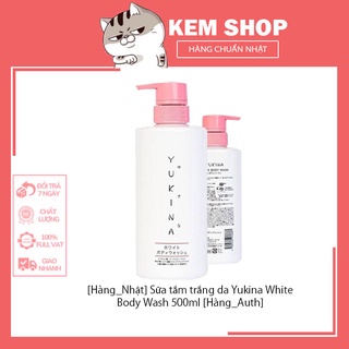 [Hàng_Nhật] Sữa tắm trắng da Yukina White Body Wash 500ml [Hàng_Auth]