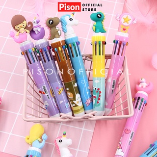 Combo văn phòng phẩm 1.5kg Pison theo đơn hàng khách đặt trước – PVN1676