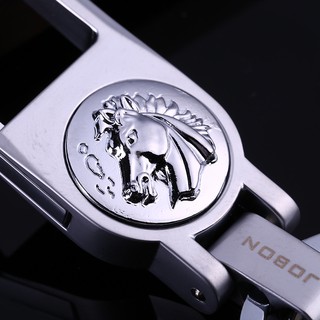 Móc khóa ô tô JOBON cao cấp MKJ32