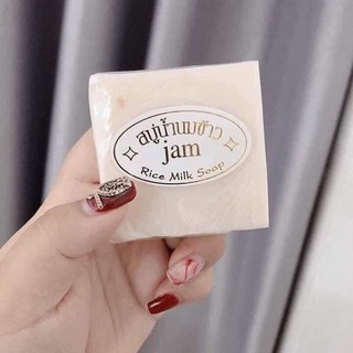 12 Bánh 60g Xà phòng Thái Lan cám gạo sữa