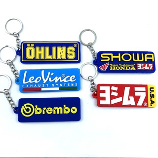 Móc Khóa Logo Cao Su Trang Trí Xe [ 1 chiếc ]