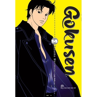 Truyện tranh Gokusen - Tập 14 - NXB Trẻ