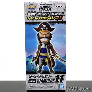 Mô hình chính hãng Banpresto Figure One Piece WCF Stampede Vol.2 - Gol D Roger