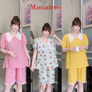 Bộ LỬNG bầu và sau sinh ĐẸP, ống tay CÁCH ĐIỆU chất XỐP mềm, NHẸ vaMÁT