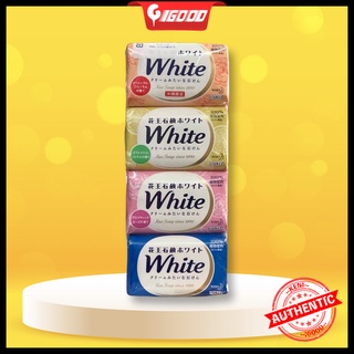 Xà phòng tắm Kao White Nhật 130g