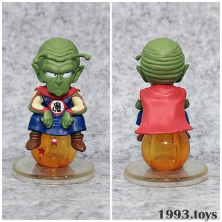 Mô hình Bandai Figure Dragon Ball Chara Puchi Ngồi Ngọc Vol. 3 - Kami-sama