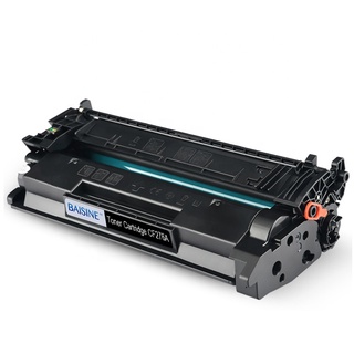 Hộp mực máy in Canon 226dw,223dw,445dw (CRG 057) - Không chip