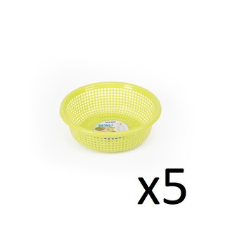 Bộ 5 Rổ cải Duy Tân 2T4 ( Màu sắc ngẫu nhiên )