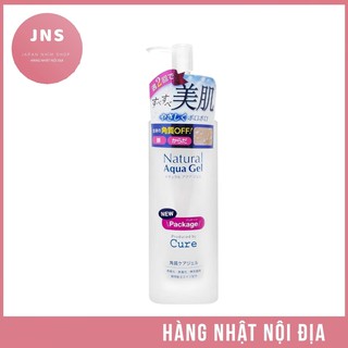 Tẩy da chết Cure Natural Aqua Gel nội địa Nhật Bản 250ml