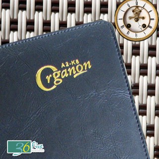 Sổ bìa da cao cấp, Sổ A2 K8/K9 dày 240trang