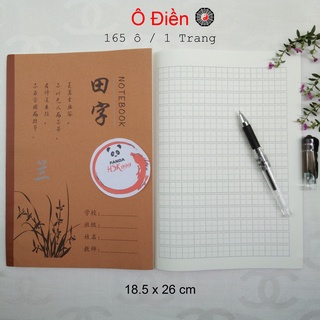 [Giang Nam] Vở Luyện Viết Chữ Hán Giang Nam Điệu, Luyện Viết Tiếng Trung Nhật Hàn Siêu Dày 48 Trang