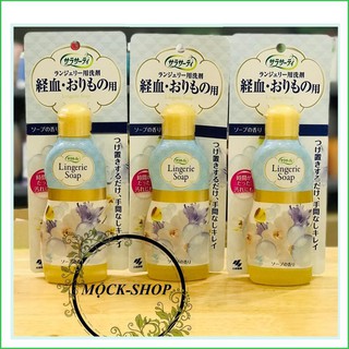 Nước giặt quần lót Lingerie Soap Nhật Bản 120ml