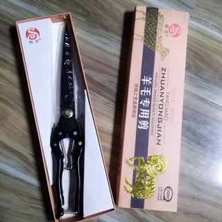 Kéo tỉa dăm