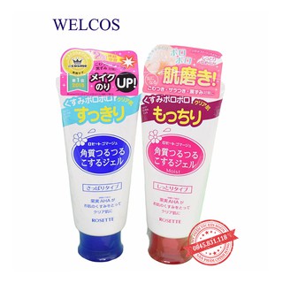 Tẩy Da Chết Rosette Peeling Gel 120g CS20-HÀNG CHÍNH HÃNG