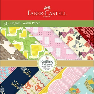 Giấy nghệ thuật origami washi nhật bản Faber 171515 - Faber-Castell