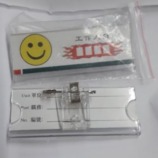 Bộ 10 Mặt thẻ phù hiệu mica KT: 2.5x7 cm