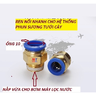 CO NỐI HƠI ỐNG 10 REN 17 - CO NỐI HƠI ỐNG 10 REN 17