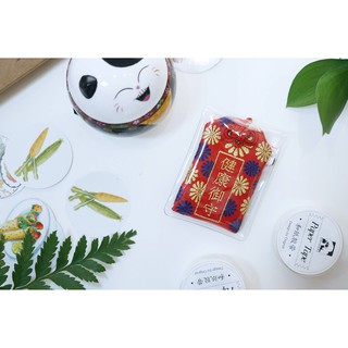 Túi phước (Omamori) - BẢO VỆ SỨC KHOẺ