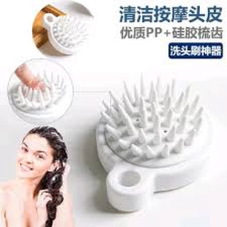 Lược Gội Đầu Muji Xuất Nhật - Massage Đầu Giảm Stress - Ngăn Ngừa Và Kích Thích Mọc Tóc