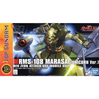 Mô Hình Lắp Ráp HG UC 1/144 Marasai (Unicorn ver.)